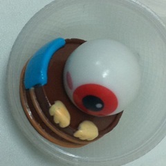 KODAWARISAN-目玉おやじの妖怪ノ湯 バスボール