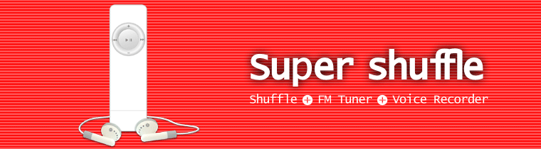 super-shuffle.gif