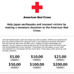 東北地方太平洋沖地震の義援金について