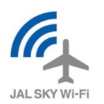 日本の空の旅を変える新しいサービス、JAL SKY Wi-Fi