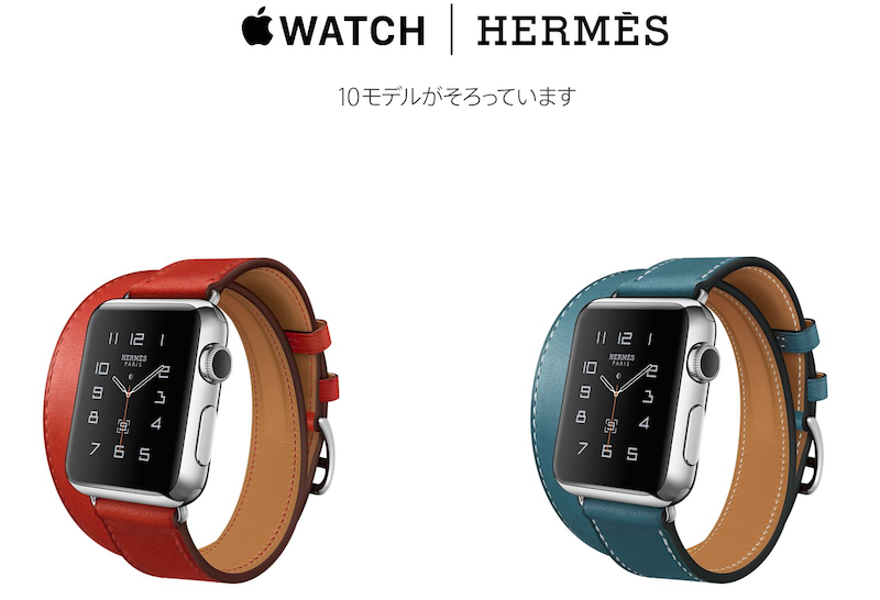 スクリーンショット 2016-01-23 8.48.44