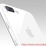 iPhone 7 に Jet Whiteモデルを追加？