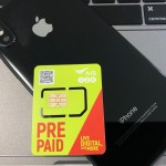 タイで使うプリペイド SIMを日本で買う
