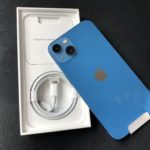 iPhone13、コロナ禍のApple福岡は3密回避で発売