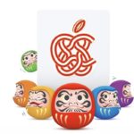 Appleの初売り、新年1月2日から5日まで。