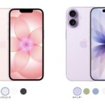 Apple、あたらしい iPhone 17eを発表